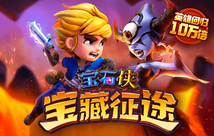 pgsoft模拟器下载