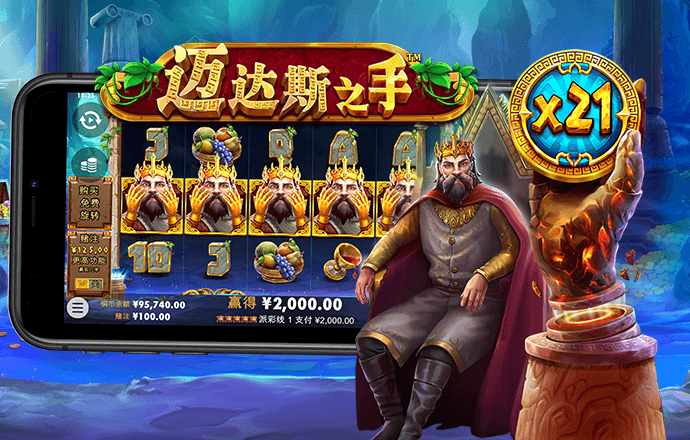 b体育在线平台网站下载