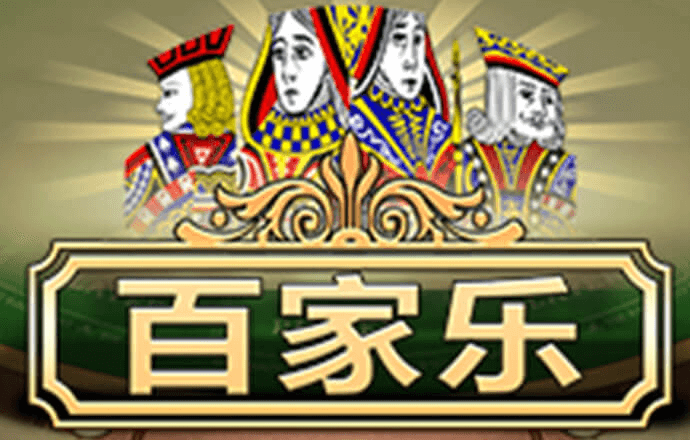 062美狮游戏攻略
