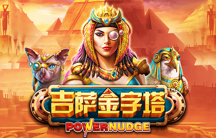 bet9九州注册
